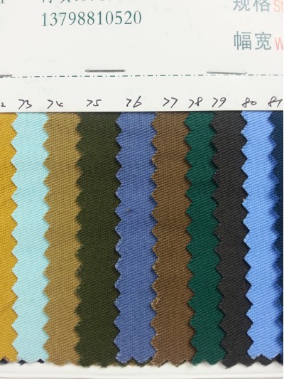 DG-RGFA  全棉厚斜紋  C/C128*60 細節-9